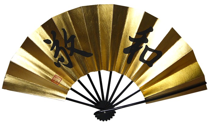 японский  веер театра КАБУКИ с авторским рисунком и каллиграфией