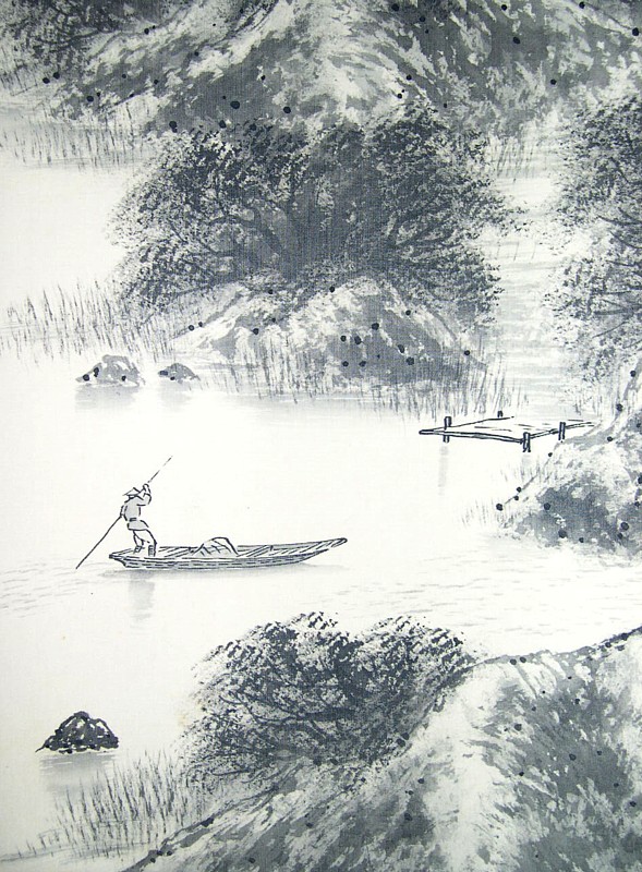 японский рисунок на свитке Пейзаж в горах, 1950-е гг.