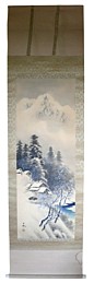 Зимний пейзаж в горах, японский рисунок на свитле, 1910-е гг.