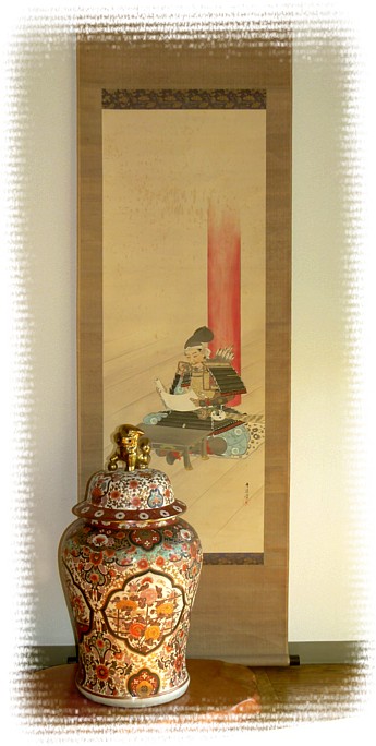 Японский рисунок тушью Самурай с письмом в руках