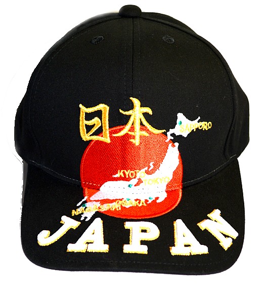 японская бейсболка с вышивкой. Mega Japan,  японский онлайн магазин