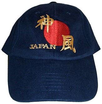 бейсболка с японским  иероглифом КАМИКАДЗЕ. Интернет-магазин Мега Джапан