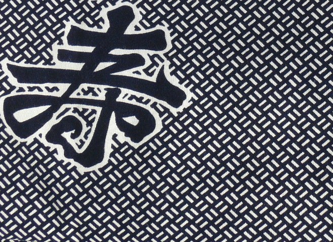 японская юката - дизайн ткани