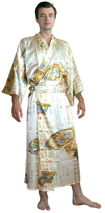 шелковое мужское кимоно, белое