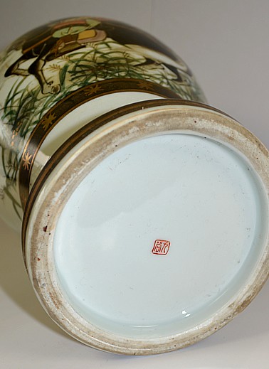 японская фарфорвая ваза Ко-Кутани, 1880-е гг.