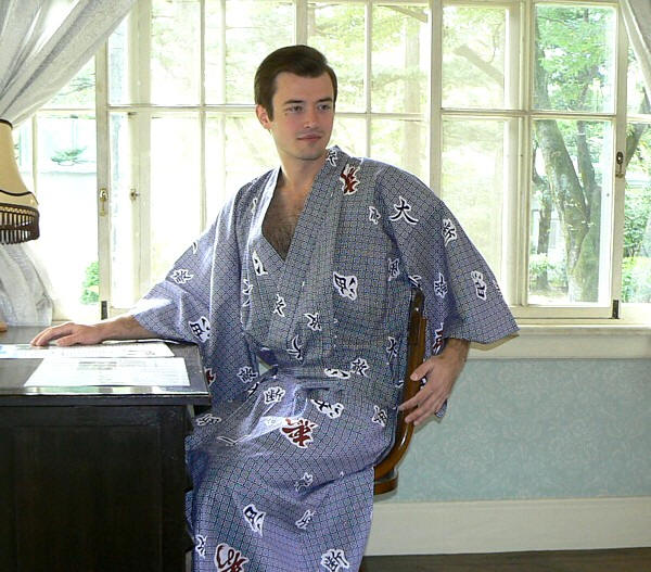 японское мужское кимоно в интернет-магазине MEGA JAPAN