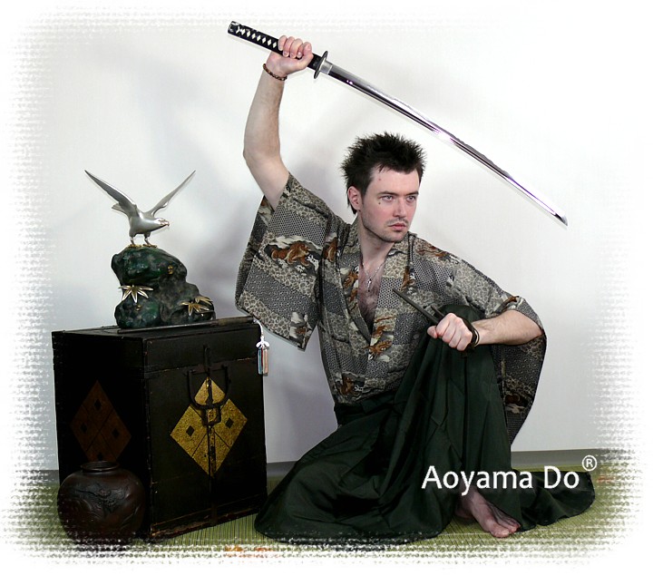 вооружение самурая - ко-дзюттэ